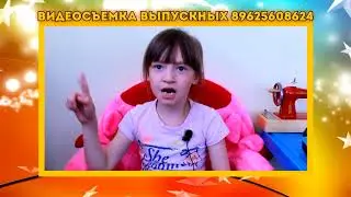 ИНтервью  01