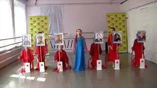 Вокальный ансамбль "Одуванчики", г. Новосибирск - Закаты алые