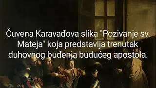 Marksistička kritika neoliberalnog kapitalizma i konzumerizma
