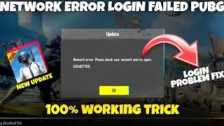 Network error login failed please check your network settings pubg mobile 2023 | pubg login problem