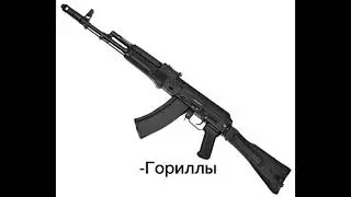 не ходите. | Паша Пэл #jonix39 #04Pel #39peledits