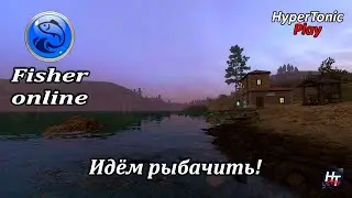 Fisher Online - Испания, водохранилище Эбро! \ Бронза взята!)