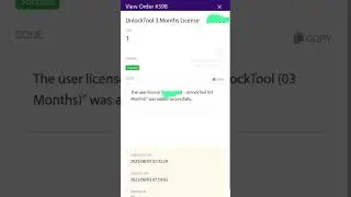 The secret method to unlock tool activation