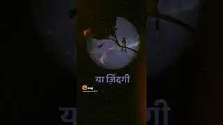 kade to Chand bhi tutega, Nyu kad lag tare tutenge states🤍🤍🤍