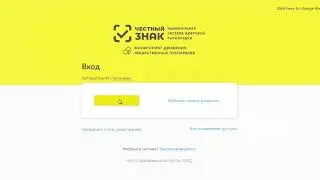 Маркировка. Приёмка товара по коду транспортной упаковки (SSCC)