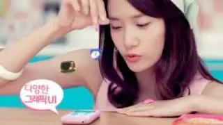 SNSD LG Monile Cyon 'Cooky' Commercial