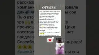 не регулярный цикл у женщин