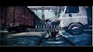 Китризару Highlight Warface #3