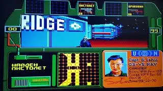 Zero Tolerance (Sega longplay RUS) pt. 1/3. Прохождение на 100% с комментариями!