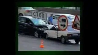 Сдаем экзамены ПДД в ГИБДД
