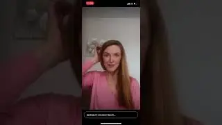 Чувство вины