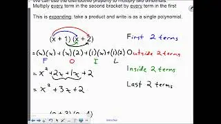 2D 6-7 A Polynomial Arithmetic