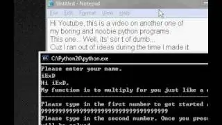 My Multiplication Calculator Python Program