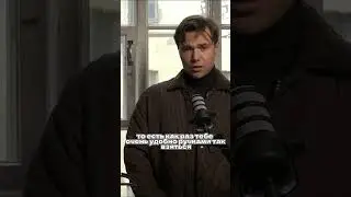 Обзор куртки от Barbour 