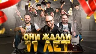 Как грамотно организовать выпускной бал в 2024 году!☝️😉