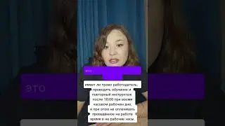 #юристказахстан