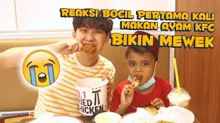 NANGIS 😰PERTAMA KALI MAKAN AYAM KFC , REAKSI BOCAH PENGAMEN INI BIKIN GAK KUAT MENTAL!! KENAPA?