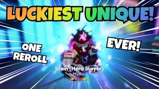 I GOT *UNIQUE* STAIN IN ONE REROLL (LUCKIEST CLIP IN AA HISTORY)