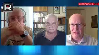 Настанет ли смутное время после ухода Путина?  Валерий Соловей в эфире 