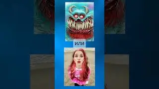 #A4 #shorts #риви #влада4 #глент #серегаа4 #владбумага