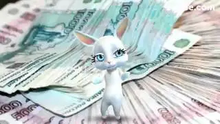 Моя любимая зарплата, где ты???