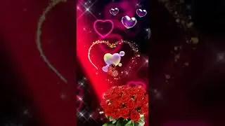 День Святого Валентина