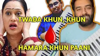 TUMAHARA KHUN KHUN HAMARA KHUN PAANI| DIALOGUE WITH BEATS #shorts