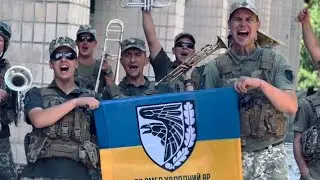 Незламні герої!