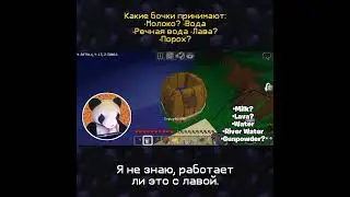#multicraft