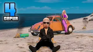 +1КК 🤑 ВЫБИЛ МАШИНУ В ЛЕТНЕМ ПРОПУСКЕ 😱 ПУТЬ БИЗНЕСМЕНА на GTA 5 RP Alta
