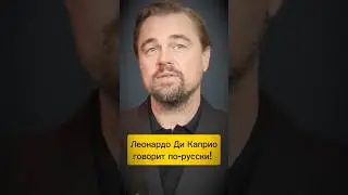 Эта нейросеть заменит актёров дубляжа!