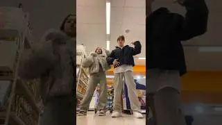 цуефа хаус