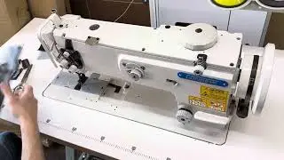 How to adjust presser foot height on on Consew walking foot machine