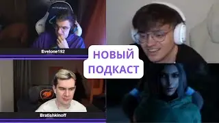 БУСТЕРА ОТШИЛ искусственный интеллект