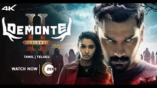 Demonte Colony 2 Official Trailer | Arulnithi, Priya Bhavani | Streaming Now