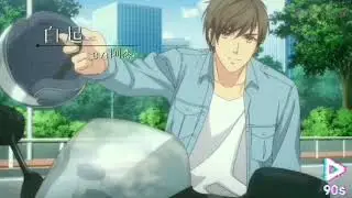 Love and Producer Gavin/Bai Qi