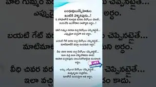 real truth😮‍💨// 
