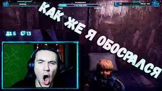 Нарезка Стримов #1 СКРИМЕРЫ | Hunt | Fortnite | From the darknes |