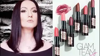 Помада, которая УХАЖИВАЕТ за губами Rock & Glammy 