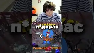 ростик бомбит на тиммейта rostislav999 dota 2 | #дота2мем  #dota2highlights #твичнарезки  #дота2