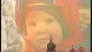 Отрывок. 
