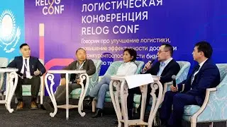 RELOG CONF: Сложности и риски логистики на последней миле для компаний фармацевтической отрасли