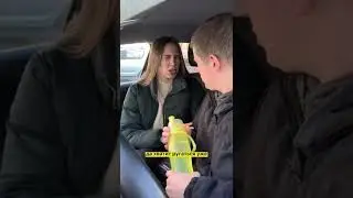 как успокоить девушку?