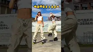 Who did it better?🖖💖🛼 