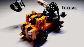 Обзор на лего техник 42088