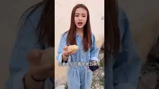 五块钱的翡翠原石#搞笑#shorts#賭石