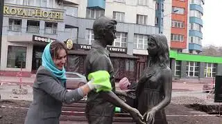 Центральный район