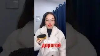 Петросян - икорный король