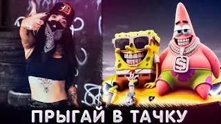 КАТАЮ ТЁЛОК НА СВОЁМ БОЛЬШОМ КАРЕ