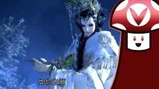 THE LOST PENIS MUSIC HAS BEEN FOUND